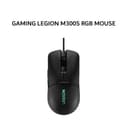 LENOVO GAMING LEGION M300S RGB MOUSE - Variant 1