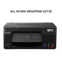 CANON ALL IN ONE MEGATANK G2730 2Y - Image 1