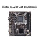 DIGITAL ALLIANCE MOTHERBOARD H81 LGA1150 (GEN 4-5) 2Y - Image 1