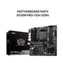 MSI MOTHERBOARD MATX B550M PRO-VDH DDR4 AM4 /AMD 3Y - Variant 1