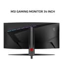 MSI GAMING MONITOR 34 INCH MAG 345CQRF / MAG345CQRF E20 VA UWQHD 2K 1440P 0.5MS 200HZ HDR ERGONOMICS 3Y - Image 1