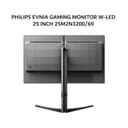 PHILIPS EVNIA GAMING MONITOR W-LED 25 INCH 25M2N3200/69 IPS FHD 1080P 1MS 180HZ HDR10 HDMIDP 3Y - Image 1