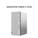 LENOVO IDEACENTRE TOWER I7 14700 8GB 512GB W11+OHS 1Y GRY -6JID + MONITOR 21.5 - Variant 1