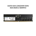 ADATA RAM LONGDIMM DDR5 8GB (8GBX1) 4800MHZ - Variant 1
