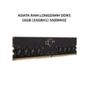 ADATA RAM LONGDIMM DDR5 16GB (16GBX1) 5600MHZ - Variant 1