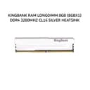 KINGBANK RAM LONGDIMM DDR4 KJXS  8GB (8GBX1) 3200MHZ CL16 SILVER HEATSINK - Variant 1