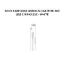SONY EARPHONE WIRED IN-EAR WITH MIC USB C IER-EX15C - WHITE - Variant 1