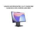 LENOVO AIO IDEACENTRE 3 24 I7 13620H 8GB 512GB W11+OHS 23.8FHD 1Y LUNA GREY -7PID - Variant 1