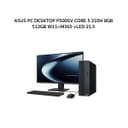 ASUS PC DESKTOP P500SV CORE 5 210H 8GB 512GB W11+M365 2Y GRY -5850182WS +LED 21.5 + 2Y ONSITE (1YADP) - Variant 1