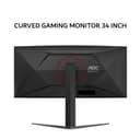 AOC CURVED GAMING MONITOR 34 INCH 1500R FAST VA 2K WQHD 1440P 1MS 180HZ CU34G4 HDR10 HDMI+DP 3Y ERGONOMICS - Image 1