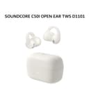 ANKER SOUNDCORE C50I OPEN EAR TWS D1101 - WHITE - Variant 1