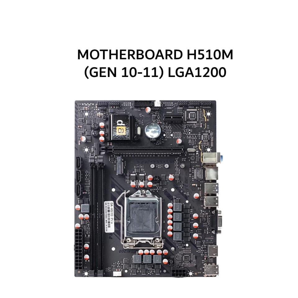 DIGITAL ALLIANCE MOTHERBOARD H510M (GEN 10-11) LGA1200 /INTEL 2Y