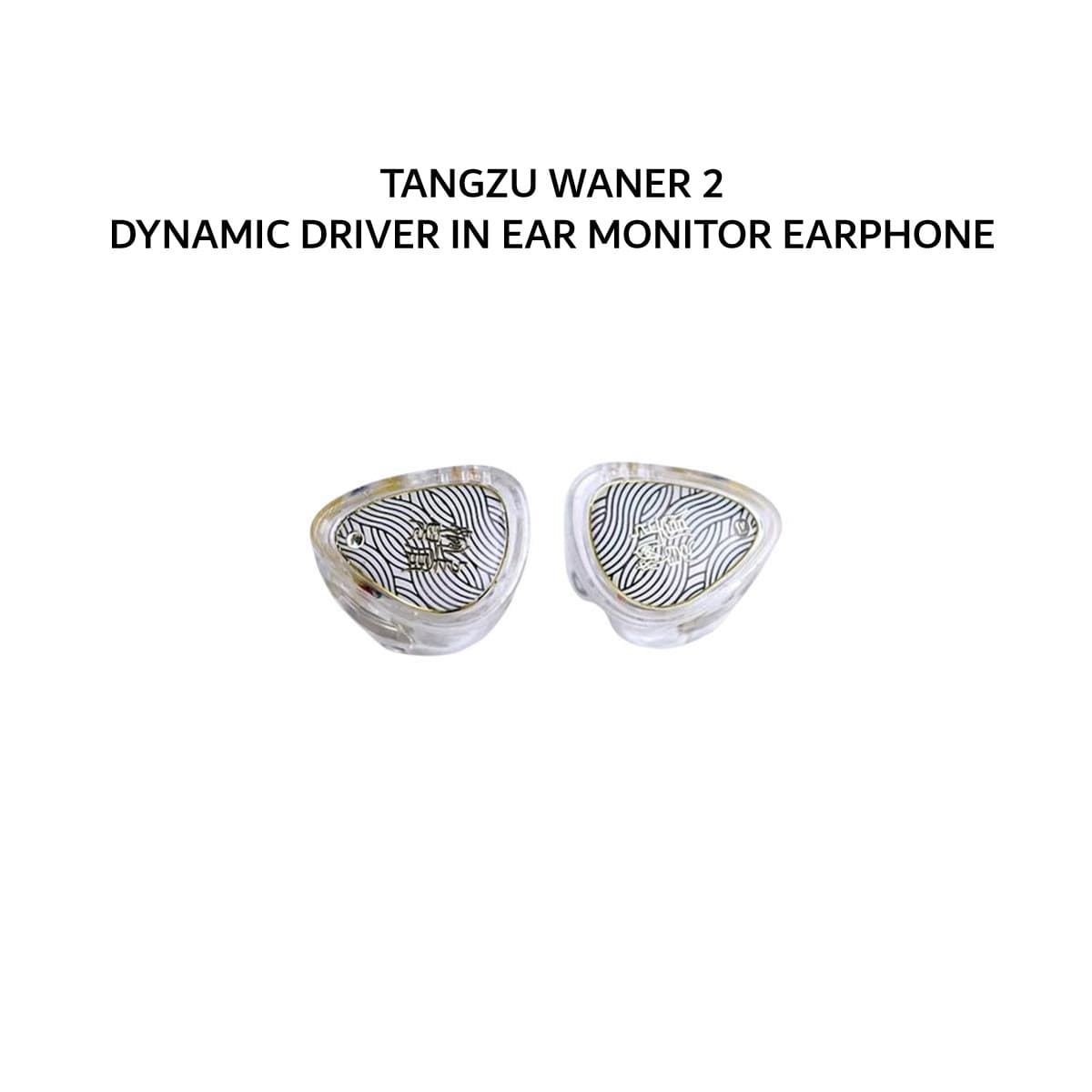 TANGZU WANER 2 / WANER S.G 2 10MM DYNAMIC DRIVER IN EAR MONITOR EARPHONE - 3.5MM NO MIC - WHITE
